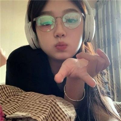 面子